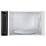 عکس مایکروویو بوش 17 لیتری 800 وات سری 2 Bosch HMT75M451 Microwave تصویر