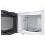 عکس مایکروویو بوش 17 لیتری 800 وات سری 2 Bosch HMT75M451 Microwave تصویر