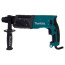 عکس دریل بتن کن 780 وات ماکیتا سه نظام Makita HR2470F تصویر