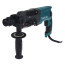 عکس دریل بتن کن 780 وات ماکیتا سه نظام Makita HR2470F تصویر
