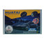 عکس دزدگیر ماشین پلاستیکی هوتای Huatay Plastic car alarm HT-D39 تصویر