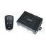 عکس دزدگیر ماشین پلاستیکی هوتای Huatay Plastic car alarm HT-D39 تصویر
