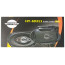 عکس اسپیکر خودرو هایپر 1000 وات 6 × 9 اینچ Hyper 5-Way Voies HY-69311 تصویر