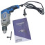 عکس دریل پیچ گوشتی برقی هیوندای سه نظام 710 وات Hyundai XDJ-8813 