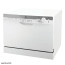 عکس ماشین ظرفشویی ایندزیت رومیزی 6 نفره ICD661 Indesit Dishwasher تصویر
