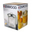 آب مرکبات گیری کنوود 40 وات 1 لیتری Kenwood JE290 