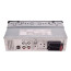 عکس دستگاه رادیو پخش خودرو پاواسونیک Pavasonic JSD-1785 تصویر