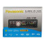 عکس دستگاه رادیو پخش خودرو پاواسونیک Pavasonic JSD-1785 تصویر