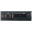 پخش کننده خودرو 40 × 4 وات بلوتوث دار پاواسونیک PAVASONIC JSD-2207 