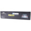 عکس دوربین عقب خودرو پلاکی ضد آب مدل JX-9488 EU