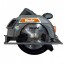 خرید اره گرد بر 185 میل 1500 وات زوبر مدل K10262 قیمت