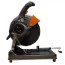 قیمت  اره برش 1600 وات زوبر مدل K10301 KCM-14-1600 خرید