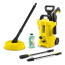 عکس کارواش خانگی کارچر k2 full control karcher تصویر