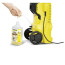 عکس کارواش خانگی کارچر k2 full control karcher تصویر
