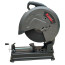 اره پروفیل بر 2400 وات 3900 دور کرس KRESS KC0240