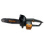 عکس اره برقی زنجیری زوبر 1200 وات 7200 دور Kzubr Chainsaw KCS-1200 تصویر