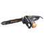 عکس اره برقی زنجیری زوبر 1200 وات 7200 دور Kzubr Chainsaw KCS-1200 تصویر