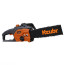 عکس اره برقی زوبر 1800 وات Kzubr Chainsaw KCS-1800t تصویر