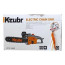 عکس اره برقی زوبر 1800 وات Kzubr Chainsaw KCS-1800t تصویر