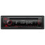 پخش کننده خودرو 50 × 4 وات کنوود KENWOOD KDC-BT530U