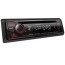پخش کننده خودرو 50 × 4 وات کنوود KENWOOD KDC-BT530U