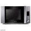 عکس خرید مايکروويو کنوود 30 لیتری Kenwood MWL321 تصویر