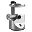 عکس خرید چرخ گوشت کنوود 1600 وات مدل KENWOOD MEAT GRINDER MG510 تصویر