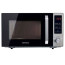 عکس مایکروویو مایکروفر کنوود 25 لیتری 800 وات گریل MWM25 Kenwood  تصویر 