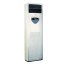 عکس کولر گازی ایستاده جنرال شکار 60000 KFR-60LW General Shkar T3 تصویر 
