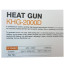 عکس سشوار صنعتی زوبر 2000 وات مدل KZUBR HEAT GUN 2000W KHG-2000D تصویر