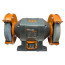 عکس سنگ دو طرفه رومیزی 250 وات زوبر KZUBR K10422 KBG-150 تصویر