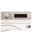 عکس ماشین لباسشویی 8 کیلوگرمی آاگ AEG WASHING MACHINE L87680FL تصویر