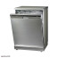عکس ماشین ظرفشویی بخارشوی ال جی 14نفره LG DISHWASHER D1444 تصویر