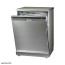 عکس ماشین ظرفشویی ال جی 14 نفره LG TRUESTEAM DISHWASHER D1444 تصویر