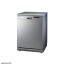 عکس ماشین ظرفشویی 14 نفره ال جی LG DISHWASHER D1452LF تصویر