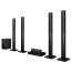 عکس سیستم سینما خانگی ال جی 1000 وات مدل LG HOME THEATRE SYSTEM 1000W LHD657 تصویر