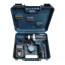 عکس دریل شارژی 18 ولت بوش 2 سرعته Bosch rechargable drill تصویر