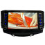 عکس پخش فابریک خودرو و مانیتور ماشین لیفان ایکس 60 Lifan X60 Car Player Monitor تصویر