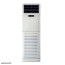 عکس کولر گازی ایستاده سه فاز ال جی LP-H508TA5 LG Split 36000btu تصویر