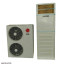 عکس کولر گازی ایستاده تک فاز ال جی LP-H508TA5 LG Split 50000btu تصویر