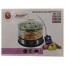 عکس میوه خشک کن مایر 250 وات دیجیتالی 5 طبقه MR-5959 Maeir تصویر 