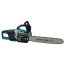 اره زنجیری شارژی 40 ولت 16 اینچ ماکیتا Makita chain saw
