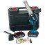 اره شارژی زنجیری 36 ولت 2 آمپر ماکیتا MAKITA