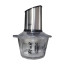 عکس خرد کن مایر Mayer MR-381 تصویر