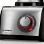 عکس غذا ساز 1250 وات بوش مدل MC812M853G تصویر