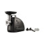 چرخ گوشت مولینکس 2200 وات مدل ME682 