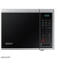 عکس مایکروویو سامسونگ 900 وات Samsung Microwave MG40J5133AT تصویر