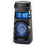 عکس سیستم صوتی سونی 720 وات بلوتوث دار SONY MHC-V43D High Power Audio System تصویر