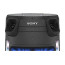 عکس سیستم صوتی سونی 720 وات بلوتوث دار SONY MHC-V43D High Power Audio System تصویر