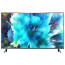 عکس تلویزیون شیائومی Mi 43 4S مدل 43 اینچ اندروید 4k 